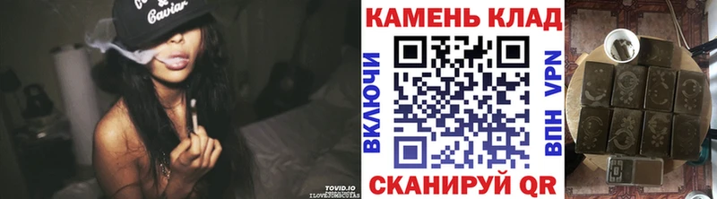 ОМГ ОМГ как зайти  Южноуральск  ГАШ ice o lator 