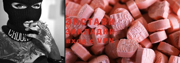 прущая мука Заволжье
