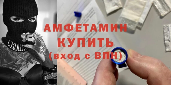 гашиш Заволжск