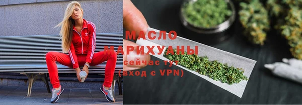 гашиш Заволжск