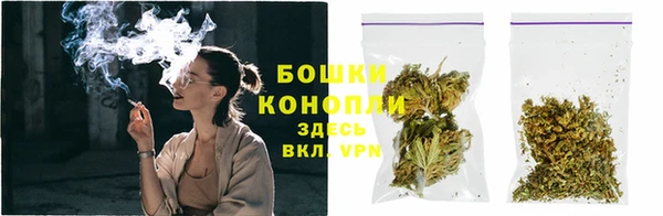 гашиш Заволжск