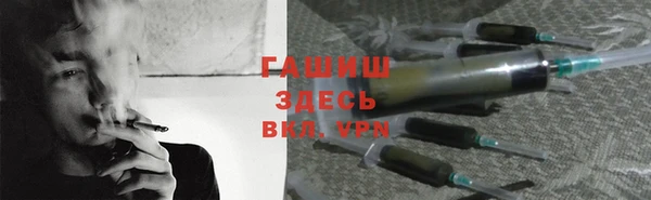 прущая мука Заволжье