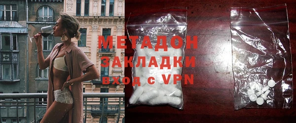 прущая мука Заволжье
