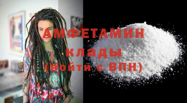 гашиш Заволжск