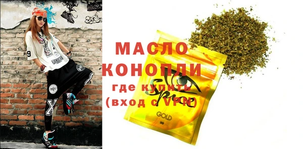 гашиш Заволжск