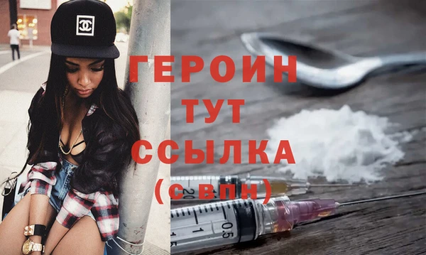 прущая мука Заволжье