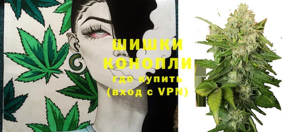 прущая мука Заволжье