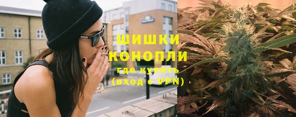 гашиш Заволжск