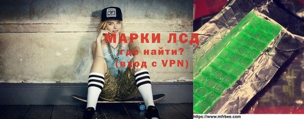 гашиш Заволжск