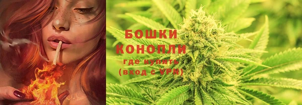 гашиш Заволжск