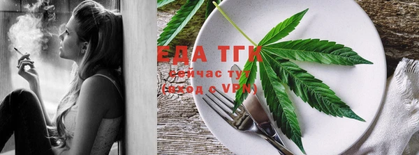 прущая мука Заволжье