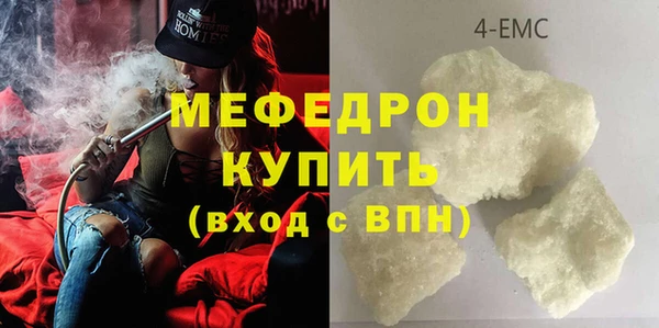 гашиш Заволжск