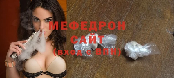 гашиш Заволжск