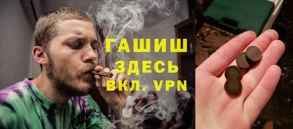 прущая мука Заволжье