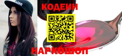 кокаин колумбия Кулебаки