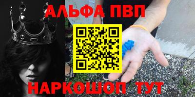 кокаин колумбия Кулебаки