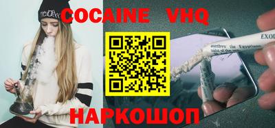 скорость mdpv Кунгур
