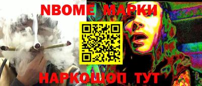 spice Мирный