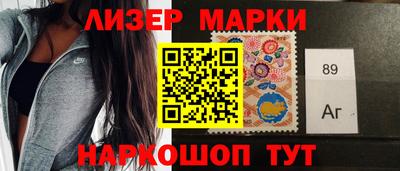 кокаин колумбия Кулебаки