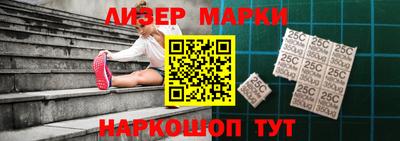кокаин колумбия Кулебаки