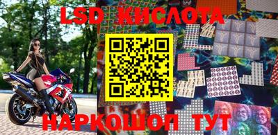 скорость mdpv Кунгур