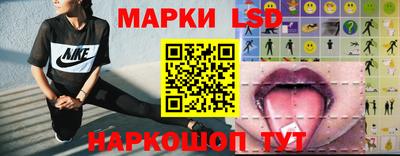 скорость mdpv Кунгур