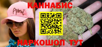 COCAINE Кумертау