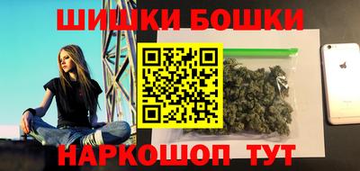 кокаин колумбия Кулебаки