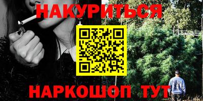 скорость mdpv Кунгур