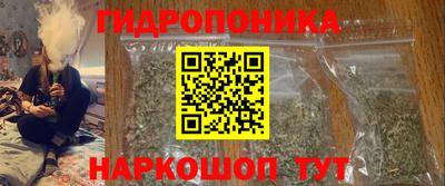 COCAINE Кумертау