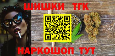 скорость mdpv Кунгур