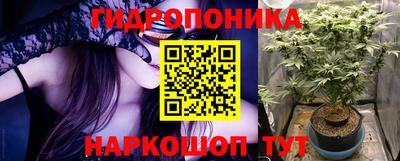 альфа пвп Михайловка