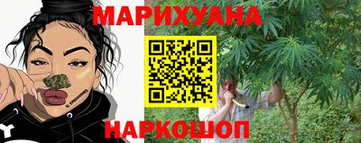 скорость mdpv Кунгур