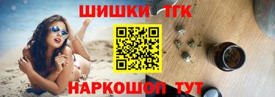 кокаин колумбия Кулебаки