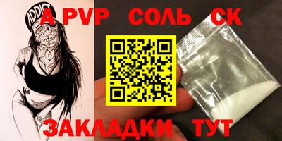 кокаин колумбия Кулебаки