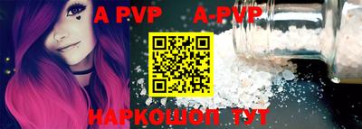 скорость mdpv Кунгур