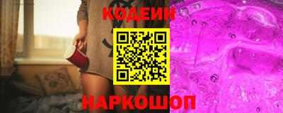 скорость mdpv Кунгур