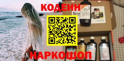 кокаин колумбия Кулебаки