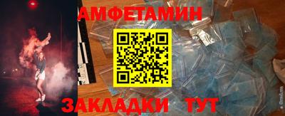 скорость mdpv Кунгур