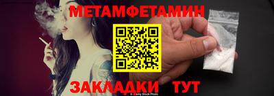 скорость mdpv Кунгур