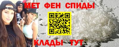 кокаин колумбия Кулебаки