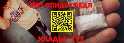 кокаин колумбия Кулебаки