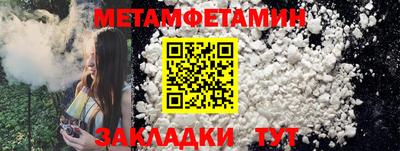 кокаин колумбия Кулебаки