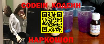 COCAINE Кумертау