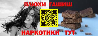 COCAINE Кумертау