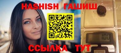 COCAINE Кумертау