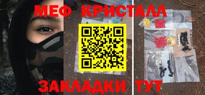 а пвп мука Михайловск