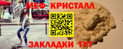 кокаин колумбия Кулебаки