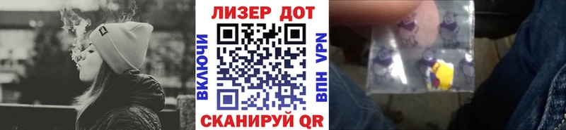 Марки NBOMe 1,5мг  наркотики  Южноуральск 
