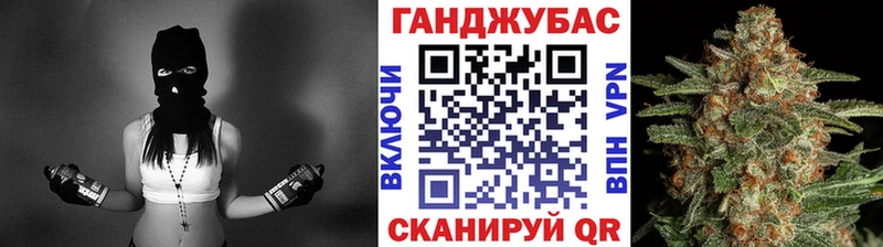 цены   Южноуральск  Бошки марихуана OG Kush 